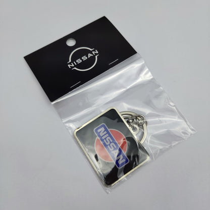 Nissan Keychain