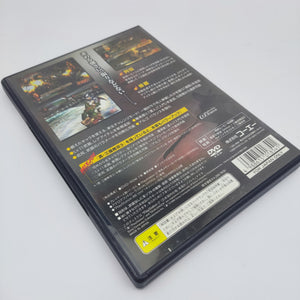 Shin Sangokumusou 3 (NTSC-J / Japan Region)