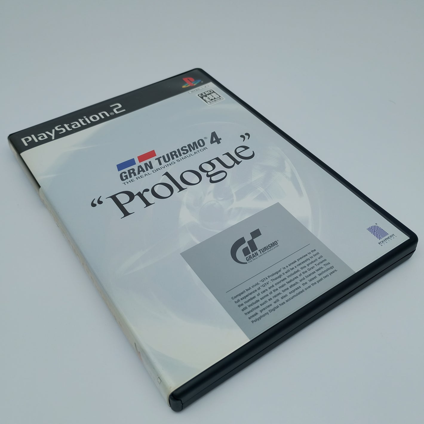 Gran Turismo 4: Prologue (Japan Region)