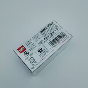 Takara Tomy - Mercedes-Benz 190 E 2.5-16 Evolution II