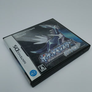 Pokemon Diamond (Japanese Version)