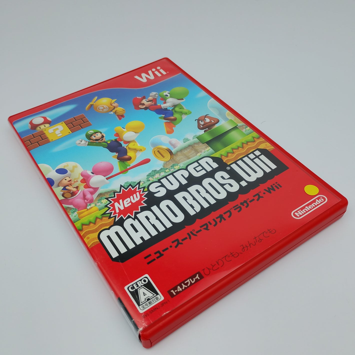 New Super Mario Bros. Wii (Japan Region)