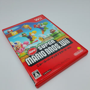 New Super Mario Bros. Wii (Japan Region)