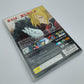 Full Metal Alchemist 2 (Japan Region)