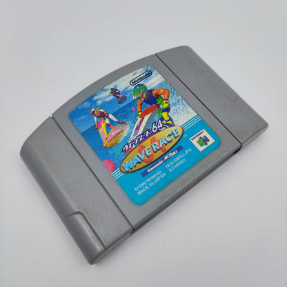 Wave Racer 64
