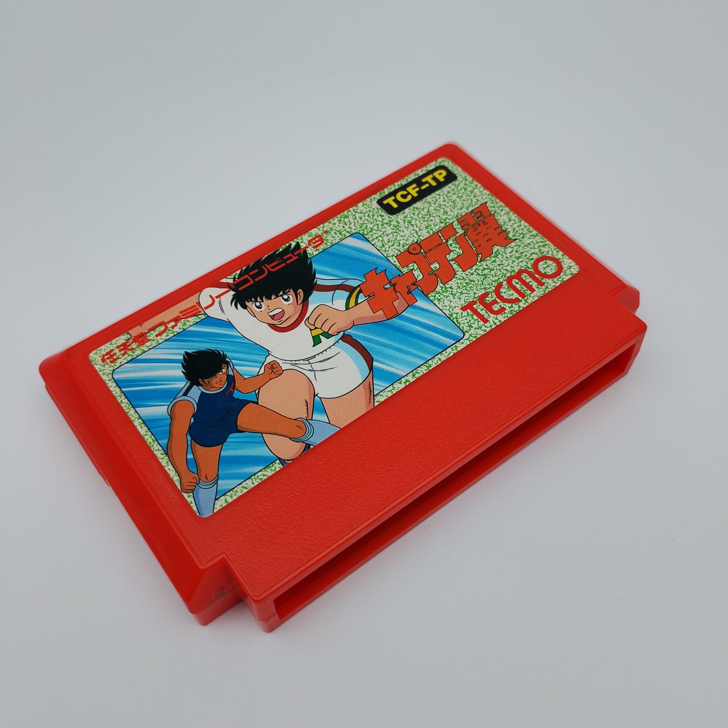Captain Tsubasa