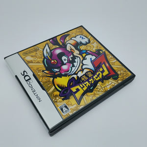 Wario: Master of Disguise (JAPANESE VERSION)