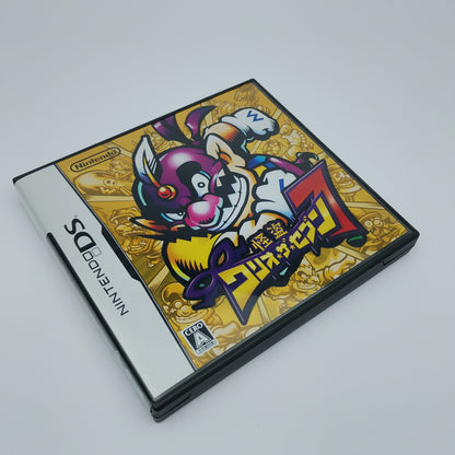 Wario: Master of Disguise (JAPANESE VERSION)