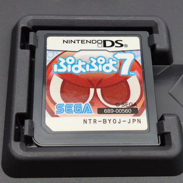 Puyo Puyo 7