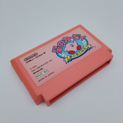 Kirby's Adventure