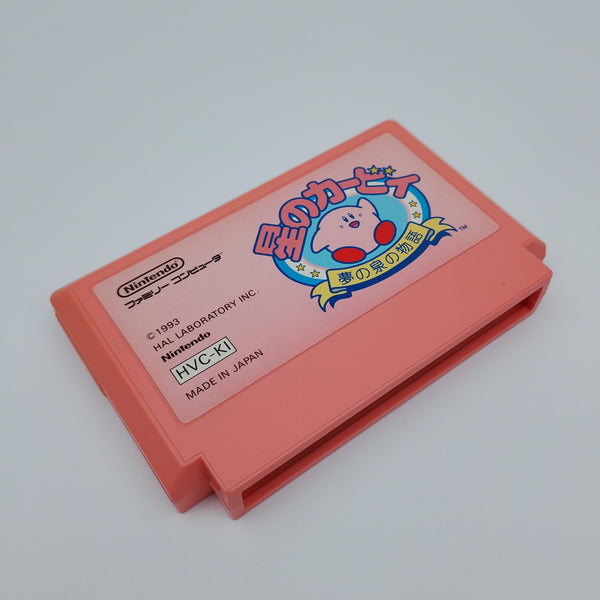 Kirby's Adventure