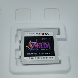 The Legend Of Zelda: Majora's Mask 3D (JAPAN REGION)