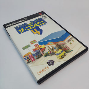 The Convenience Store 4 (PS2 Japan)