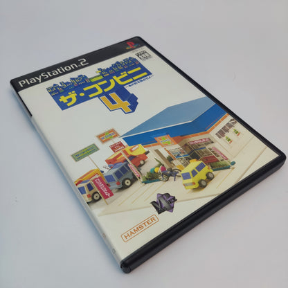 The Convenience Store 4 (PS2 Japan)