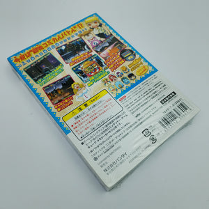 Konjiki No Gashbell!! Go! Go! Mamono Fight!! (Japan Region/Factory Sealed)