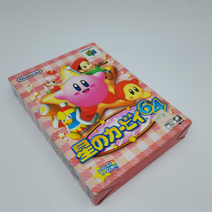 Kirby 64 (Japan Region)