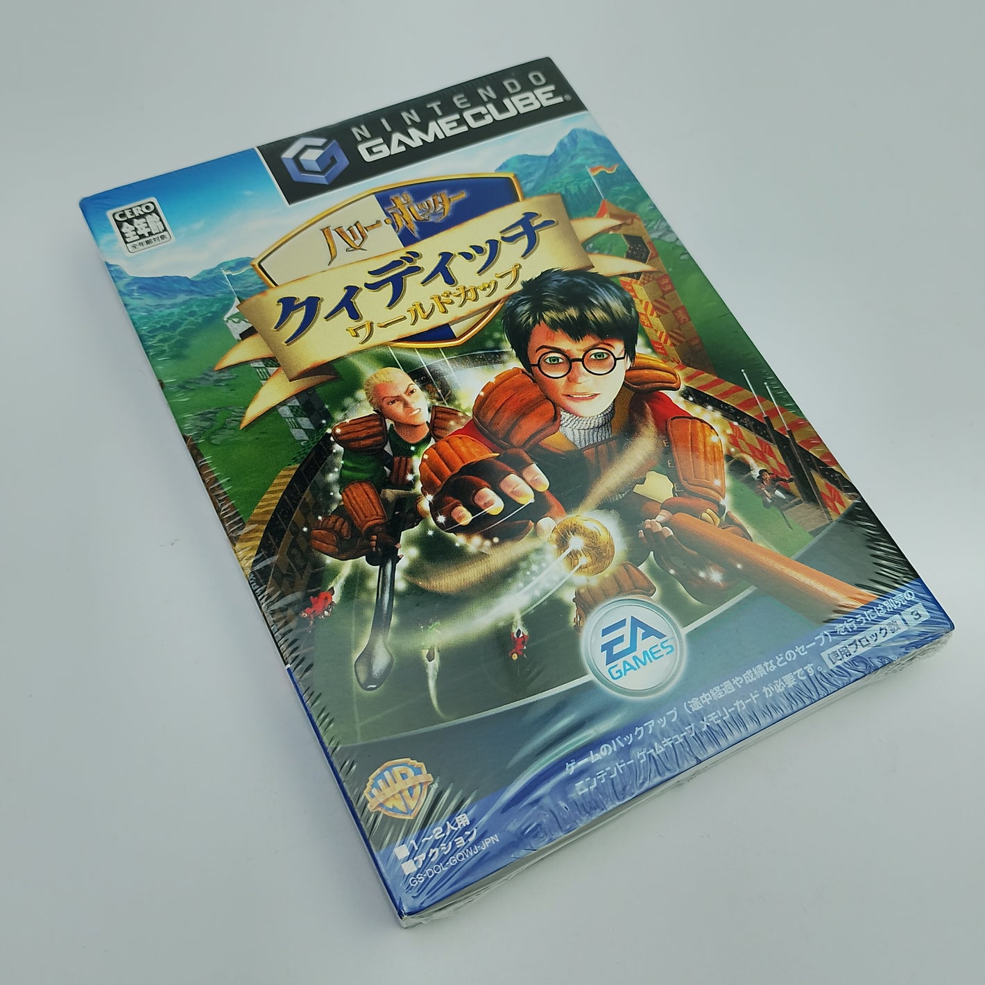 Harry Potter: Quidditch World Cup (Japan Region/Factory Sealed)