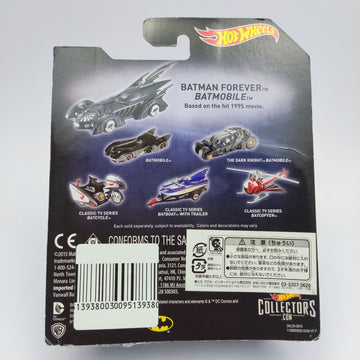 Batman Forever Batmobile