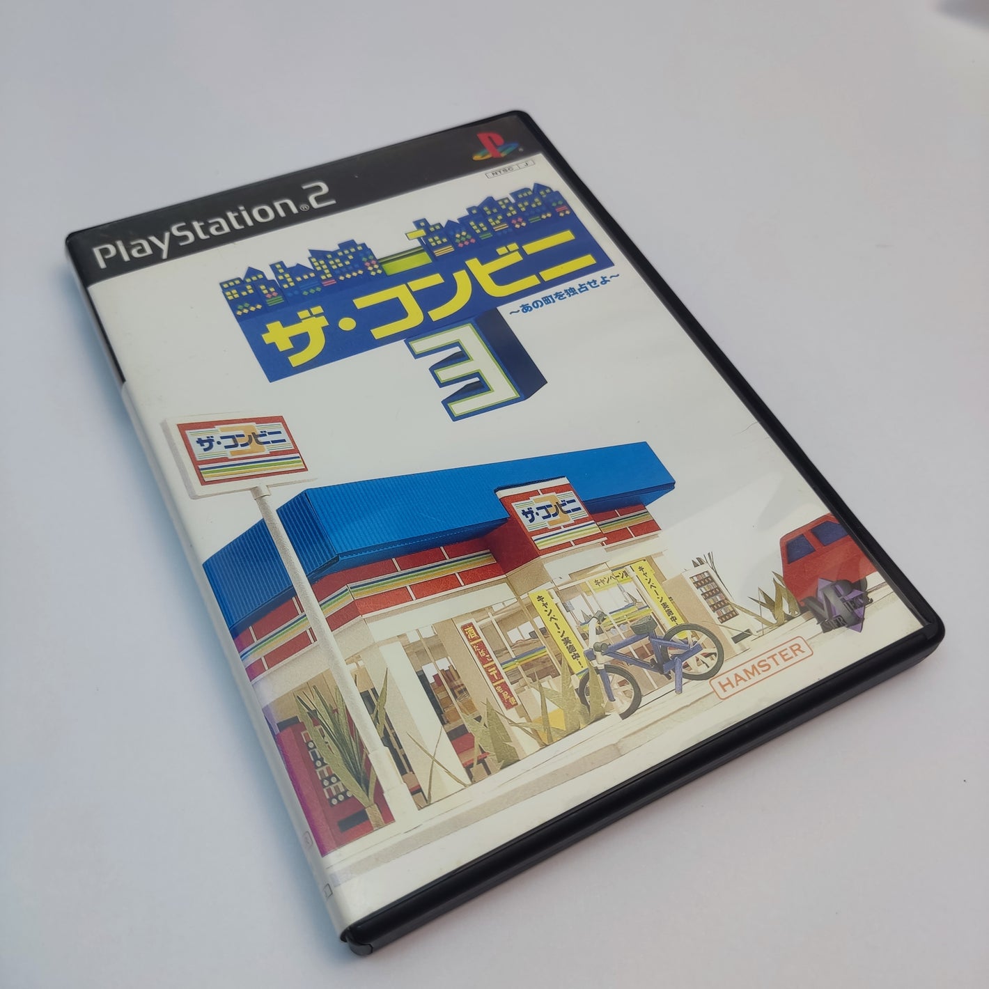 The Convenience Store 3 (PS2 Japan)