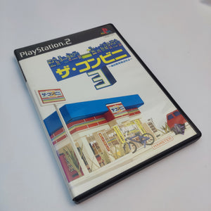 The Convenience Store 3 (PS2 Japan)