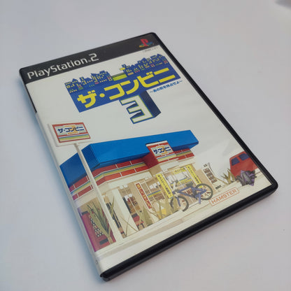 The Convenience Store 3 (PS2 Japan)