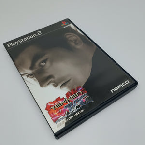 Tekken Tag Tournament (Japan Region)