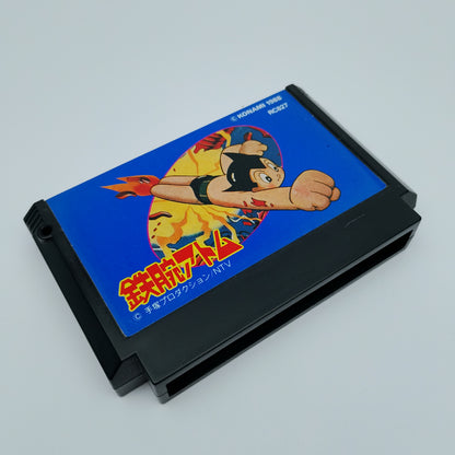 Astro Boy