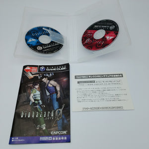 Biohazard Zero (JAPAN REGION)