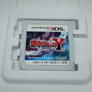 Pokemon Y (JAPAN REGION)