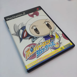 Bomberman Jetters