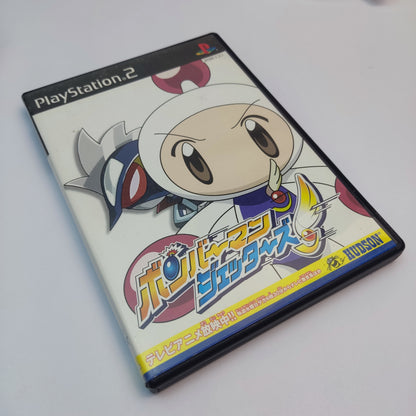 Bomberman Jetters