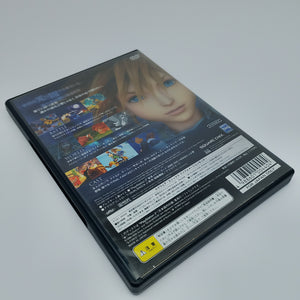 Kingdom Hearts II (Japan Region)