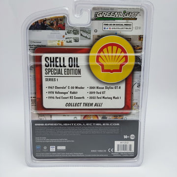 Shell Special Edition 2001 Nissan Skyline GTR