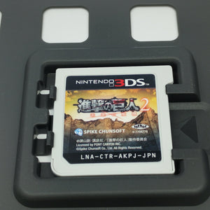 Attack On Titans 2: Future Coordinates (JAPAN REGION)