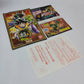 Super Dragon Ball Z (PS2 Japan)