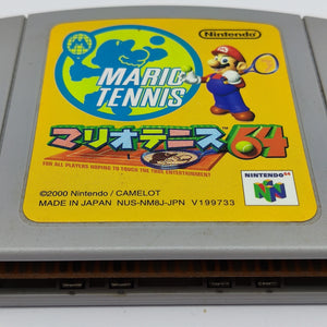 Mario Tennis 64 (N64 - Japan)