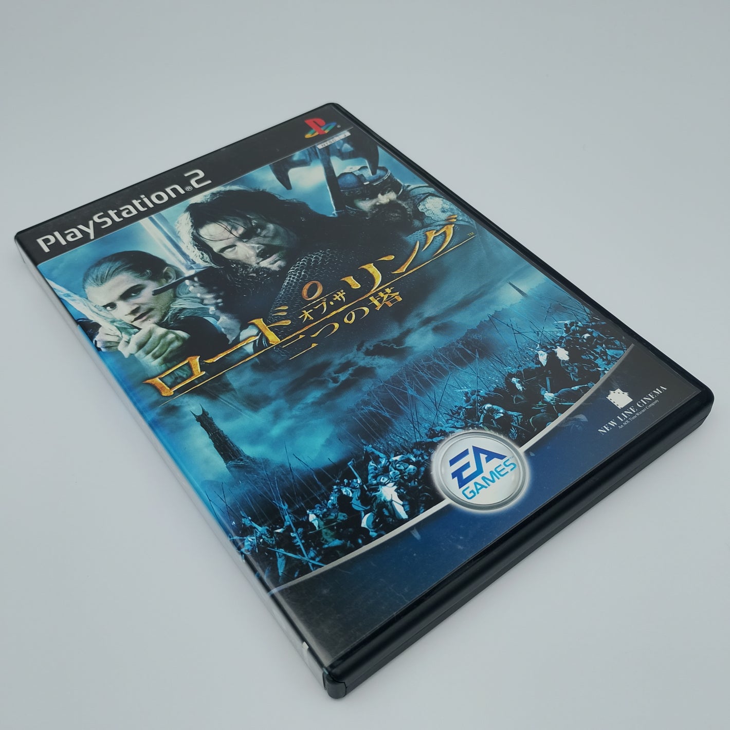 The Lord of the Rings: The Two Towers (Japan Region)