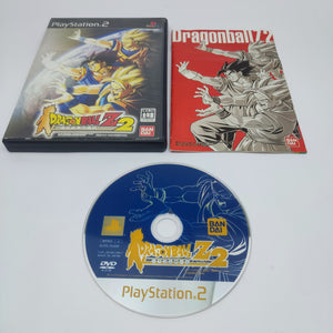 Suikoden IV