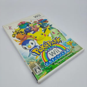 Poke Park