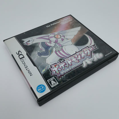 Pokemon Pearl (JAPANESE VERSION)