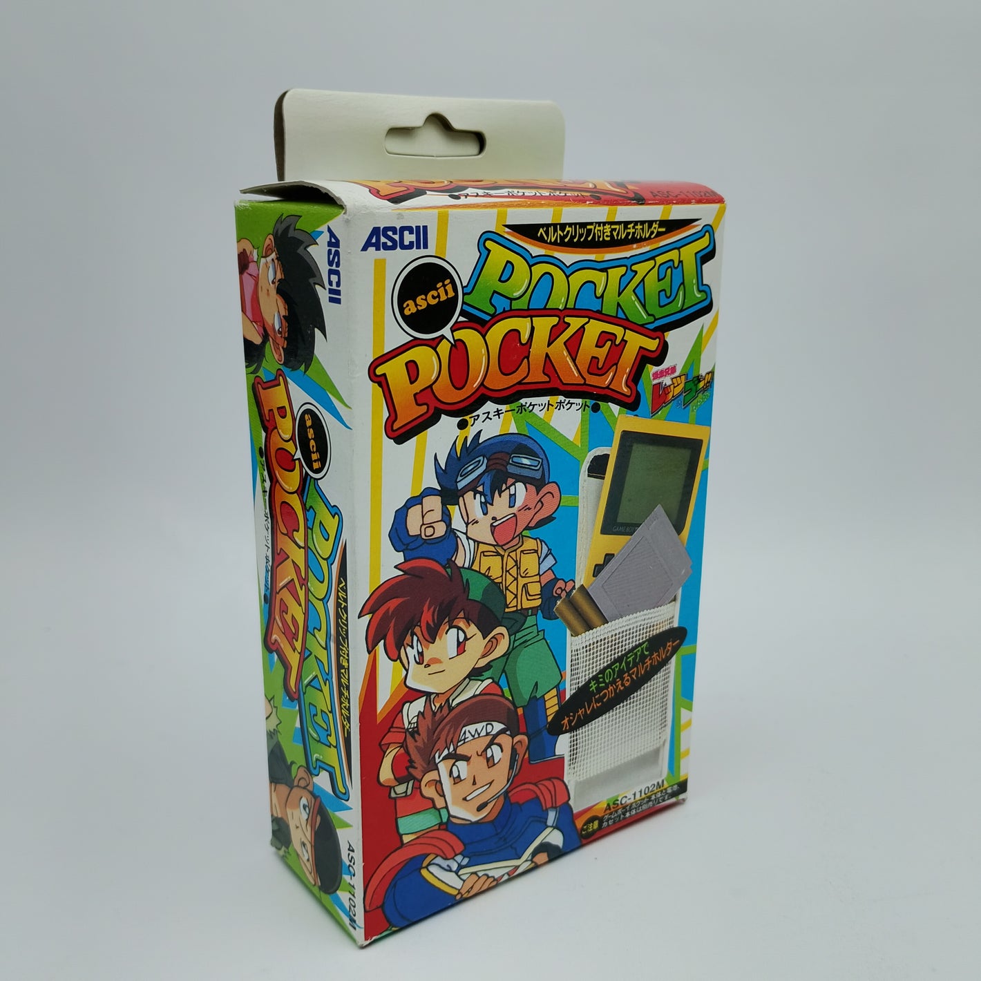 ASCII Pocket Pocket