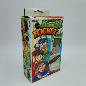 ASCII Pocket Pocket