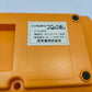 Nintendo Color TV Game Block Breaker