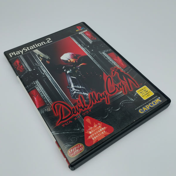 Devil May Cry (Japan Region)