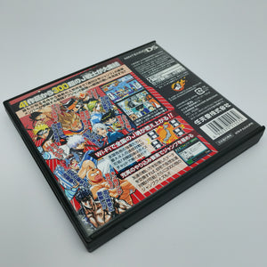 Jump: Ultimate Stars (Japanese Version)