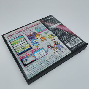 Pokemon Pearl (Japanese Version)