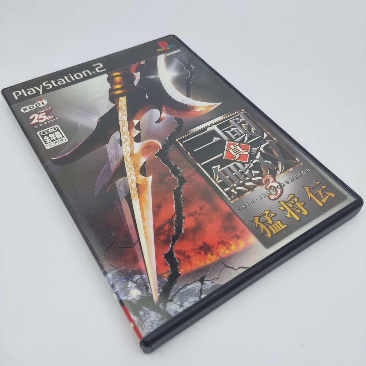 Shin Sangokumusou 3 (NTSC-J / Japan Region)