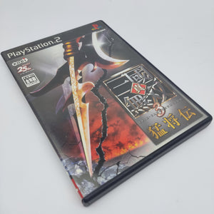 Shin Sangokumusou 3 (NTSC-J / Japan Region)
