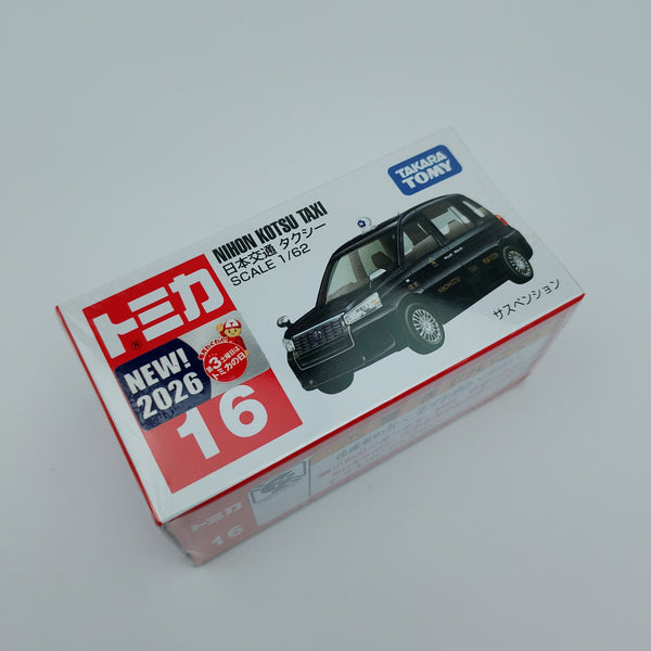 Takara Tomy - Nihon Kotsu Taxi