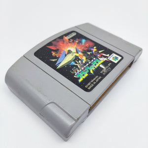Starfox 64 (N64 - Japan)